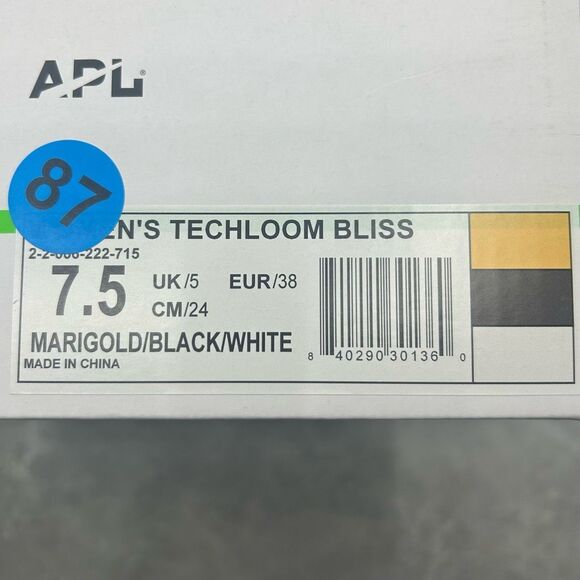 NIB APL: ATHLETIC PROPULSION LABS sneakers size 7.5 - Picture 15 of 16